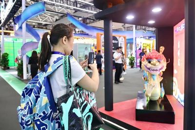 投資約12億元！東莞將打造潮玩新地標，聚焦動漫設計與產業生態